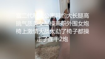 商场女厕蹲守珠宝店的黑丝高跟美女3肥美的黑鲍鱼 (1)