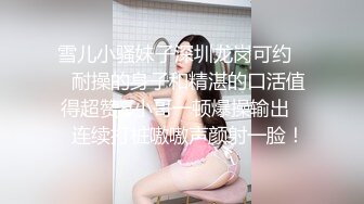 胖哥約顏值不錯的美腿少婦上門吃完香蕉側入猛肏兩次／探花哥南京電召服務態度蠻好的少婦打炮等～06