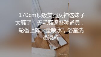 同事姐姐馋我的鸡巴了