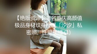 真实偷拍养生馆女顾客，嘴唇最性感的美少妇，按着胸部就开始呻吟，看上去很舒服啊