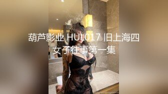 (中文字幕) [FSDSS-053] 拥有G罩杯的萝莉脸超级新人女优有坂真宵AV出道作