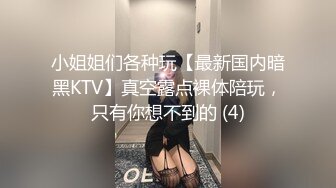 对母狗必须得双洞齐开，才能认清主人