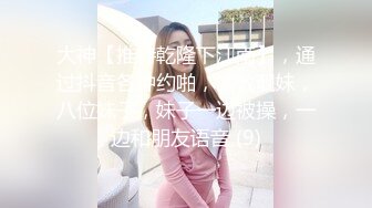 淫棍隔壁老宋和騷得不要不要的老婆侄女賓館開房偷情 犀利的眼神一看就是個神勇無敵的戰神