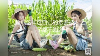 原创有被虐倾向的小母狗