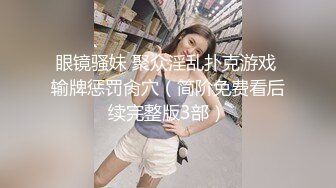 朋友老婆在卫生间给我看她屁股