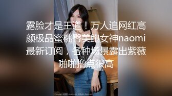 真实约炮【zhuodetwi】帅哥爱泡良，约操数个漂亮年轻的妹子，酒店个个操得欲仙欲死，精彩偷拍佳作！