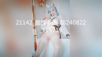 ID5286 琳怡 新婚夜.醉酒新娘走错房 爱豆传媒