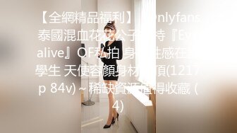 ✿淫欲反差美少女✿可爱粉色小护士，邻家乖乖清纯美少女全程被干到神志不清，在大鸡巴下变成淫荡的骚母狗