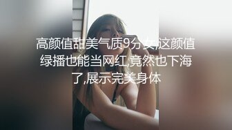 【超顶❤️推特大神】黑椒盖饭✿ 黑丝兔子警官开着房门被肏 楼道回响着淫叫 超爽后入嫩穴 好刺激啊爸爸~美妙极了