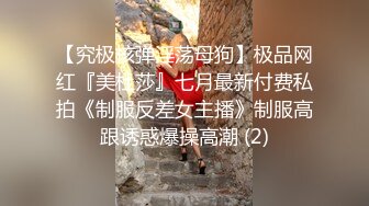 7/1最新 御姐美少妇卧室中打地铺啪啪做爱解锁超多姿势VIP1196