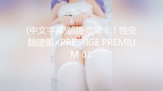 【源码录制】七彩主播【51925663_莪们】6月3号-6月30号直播录播⚡两个骚妹在线发骚⚡【42V】 (11)