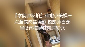 [2DF2]午后吃饱饭城中村扫街站街女物色到刚接完客出来的婚纱裙美女吃快餐 [BT种子]