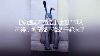 我是看你长得帅所以才让你操的