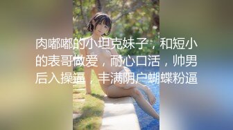 沙滩游泳场女厕全景偸拍各种类型美眉换衣方便有极品妹