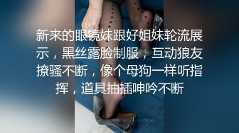 干炮友，后续，短篇