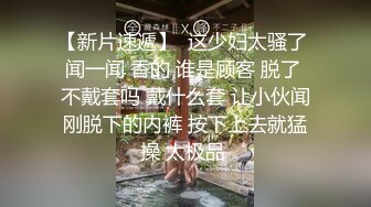 少妇身材极品坐上面猛砸，鸡巴都被砸疼了，性饥渴的女人啊，大鸟都要遭罪！