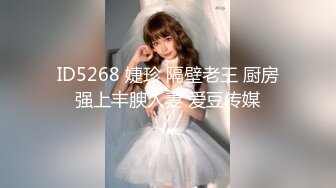 马尾网红美女，牛仔裤修长美腿，小伙很满意