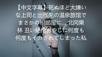 ネトラレーゼ 妻が若い隣人とその同僚の新社会人に寝取られた話し KAORI