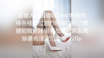 人妻吃我的精