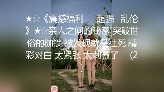 甜美呆萌00后妹妹！新人刚下海！脱光光贫乳嫩穴，玻璃黄瓜插穴，猛捅插出大姨妈