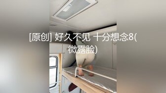 【最新❤️极品❤️啪啪】极品尤物女孩在公共厕所被两个男人轮着玩操 前裹后操 轮番内射 骚逼流精 高清720P原版无水印