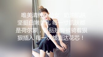 健身教练【好像贾静雯】人如其名 逼里塞跳蛋健身偷偷自慰，指导学员如何健身放松，骚逼就痒得躲起来自慰！