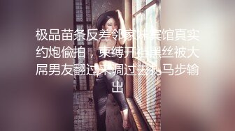 人气反差ASMR女网黄「deerlong」OF性爱私拍 少女在家用按摩棒抚慰自己把馒头穴震得通红2