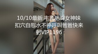 重磅！在成都商务KTV上班的极品女神！【破她处】身高165，颜值不输抖音网红，性格爽快大方，满嘴黄色笑话 (1)