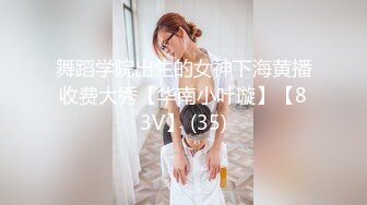 afchinatvBJ亚细亚_20210907初音未来编号24A1F4BD