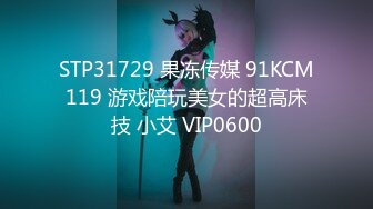 【2021】最新《6月》典藏360摄像头酒店偷拍 拥有一个极品白嫩爆乳女友是多么性福的事情啊 各种操 男友想必爽歪歪啊