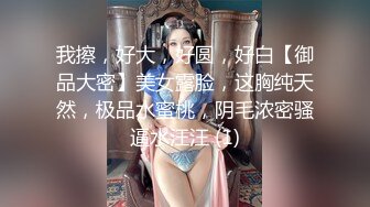 绿播【哺乳期下海】性感丝袜美臀~抖臀勾引~情趣制服【20V】 (17)