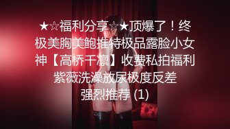 Al&mdash;张雪迎无码激情