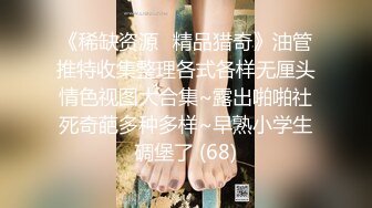 娇滴滴妩媚新人美女极度诱惑，搔首弄姿揉搓无毛美穴，呻吟娇喘麻麻的，刚刚好一手抓奶子，美女很会玩诱惑