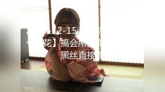 RR-013.禁欲30日.敏感的身体开发.麻豆传媒映画x肉肉传媒