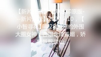 最新流出酒店安防摄像头偷拍连衣裙小美女和健壮猛男开房相互给对方按摩啪啪