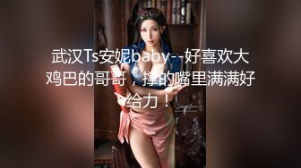 最新强势极品流出▶▶▶OnlyFans露脸撸铁健身女神♡♥【一元】♡♥订阅私拍，裸奶健身足交紫薇啪啪一线天美鲍太诱惑了 (3)