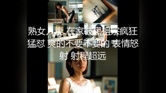 新合集~年末颜值女神回归【狗蛋】逼带跳弹~淫水滚滚~扣逼自慰秀【31V】 (15)