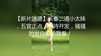 喷水女王【Kaixin-Baby】公司白领~上班跳蛋~道具自插潮喷【109v】 (17)