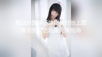 2024-2-17酒店浴缸房高清偷拍 声音好听的可爱女和男友假期告别炮