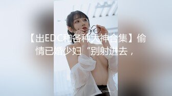 騷人妻口交