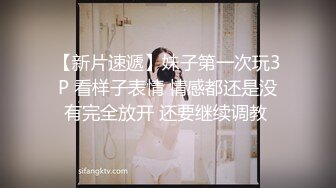 远古主播【曹欣妮】各种制服丝袜高跟淫语自慰自拍视频合集【238V】 (13)