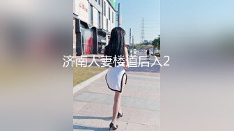 极品女神一袭长裙风姿十分撩人 大长腿高挑娇躯白皙精致欣赏粉嫩嫩逼逼啪啪大力暴操疯狂输出哦哦受不了