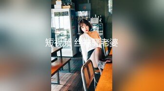 高颜值白衣少妇摸逼跪着口交骑乘再到床上猛操