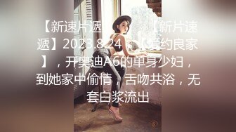 最喜欢美女们的生日派对啊嗨过头轻易就可以让鸡巴品尝到美食