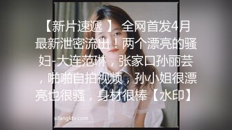 带你探秘日本AV拍摄现场，看男女优是如何拍AV的