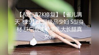 STP25612 韵味十足甜美骚女，女用倒模20CM长屌，骑乘自己动，翘起屁股插入，上下套弄水声哗哗，双头龙深插