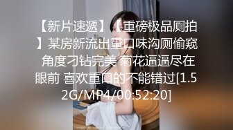 STP29037 國產AV 蜜桃影像傳媒 PMC336 發春小妹被哥哥操得叫爸爸 林思妤 VIP0600