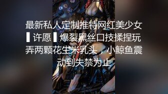 已婚女教师一个月没操高潮根本停不下来，叫声太诱人