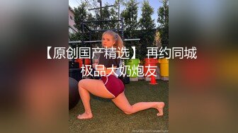 果冻传媒 GDCM-012 榜一大哥与美女主播的一场艳遇