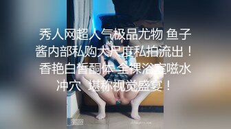 @MDSR-0003-3 性，婚姻生活EP3  突破欲望的枷锁